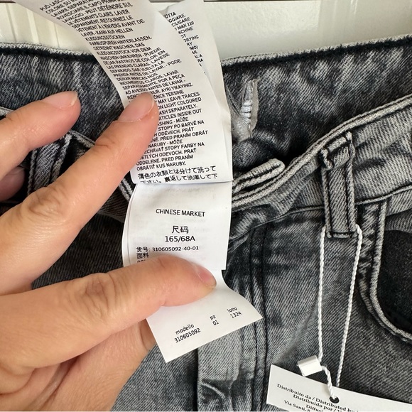 SOLD! On eBay Max Mara Marella Sport Denim Cut-Label Pencil Skirt.Sz:IT40 - Picture 9 of 15